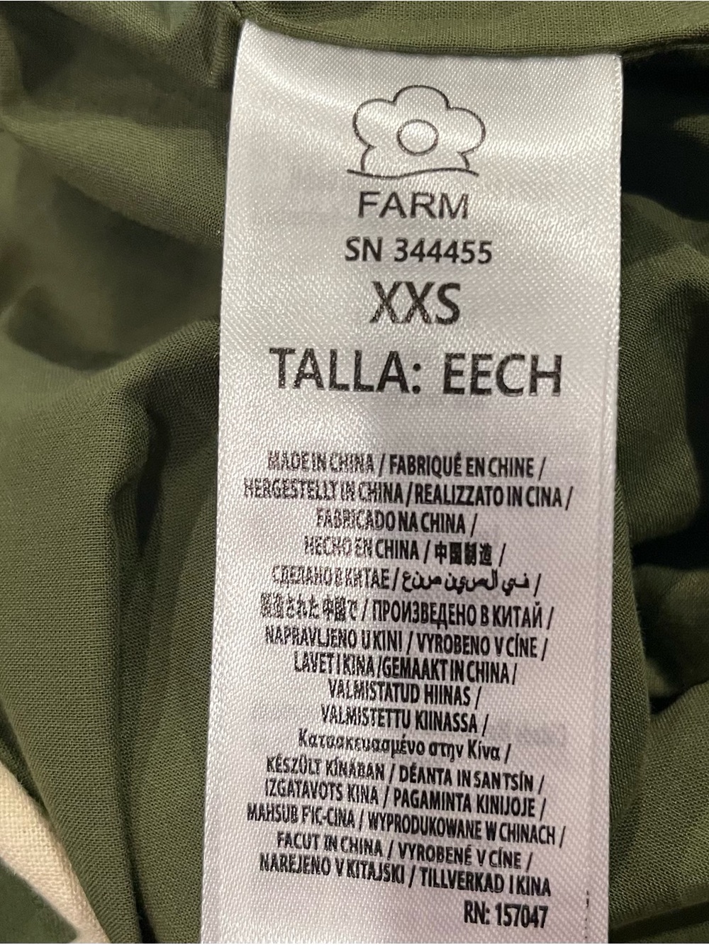 🌺FARM RIO GREEN WAVY HALTER NECK MINI DRESS LINEN BLEND SIZE XXS🌺 - Picture 9 of 9